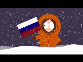 ЧТО, ЕСЛИ Аляска наша