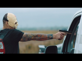 Тони Раут x Ivan Reys - Танцуй на костях (feat.ft)