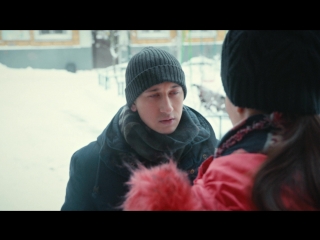 "Дело не в тебе!"