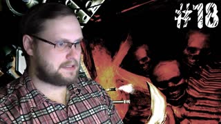 DOOM 3 ► АД УЖЕ НА СТАНЦИИ ► #18