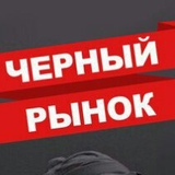Group Avatar