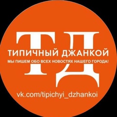 Group Avatar