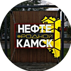 Group Avatar
