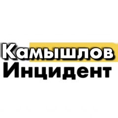Group Avatar